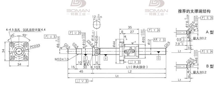 KURODA GP1202DS-AAPR-0400B-C3F 日本黑田丝杆螺母