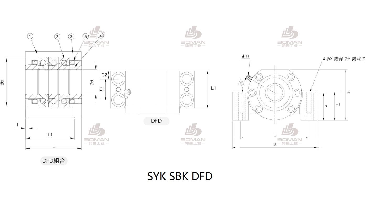 SYK MBCF20H-X syk支撑座是哪的公司