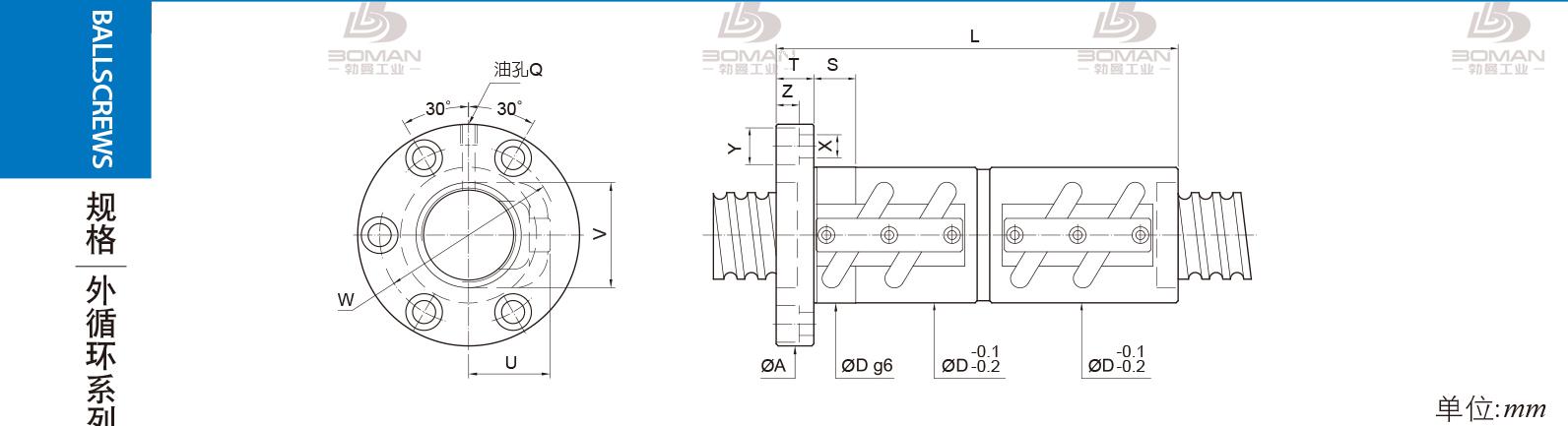 PMI FDVC-4510-3.5 PMI TBI研磨级滚珠丝杆