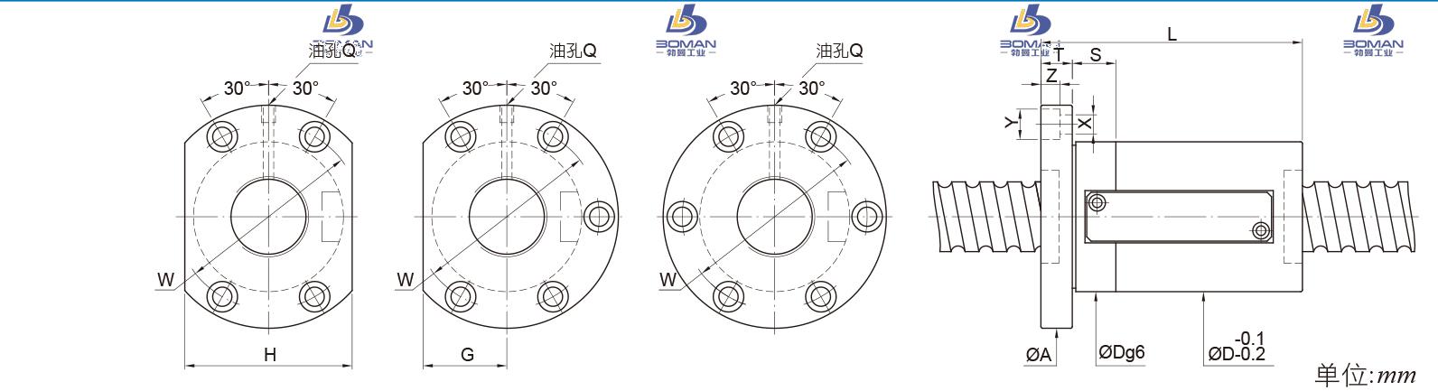 PMI FSWE5020-5 hiwin滚珠丝杠和pmi